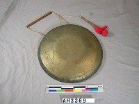 藏品(蘇鑼)的圖片